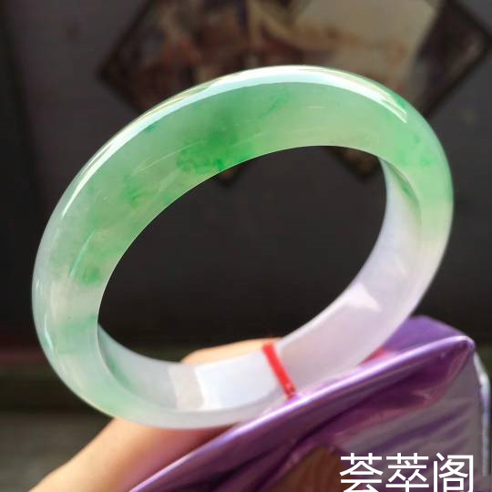 新货！！！（正圈）高冰带色手镯，圈口57-13.4-8.2