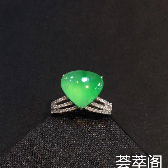 冰绿女戒完美荧光4射，上手甜美优雅特惠¥