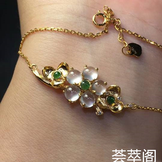 高冰梅花手链颗颗精选，荧光4射～特惠¥
