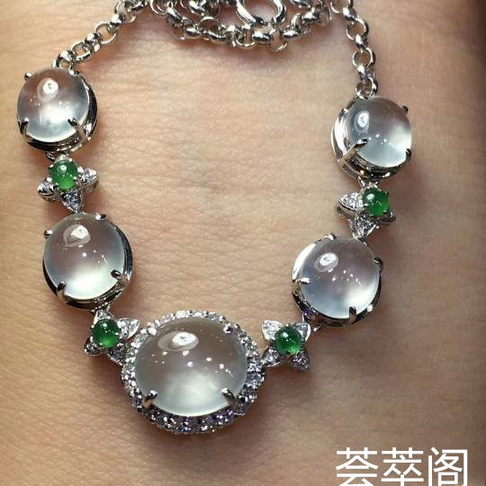 高冰手链颗颗完美无暇，荧光4射～特惠¥