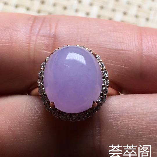 紫罗兰戒指
饱满完美，[色