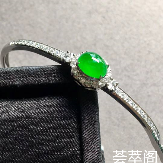 高冰种阳绿蛋面手镯，裸石：8.5-6.5-5，圈口；56mm