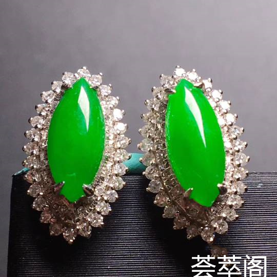 高冰阳绿马眼耳钉，完美饱满，种水1流，18k金伴钻，价��������