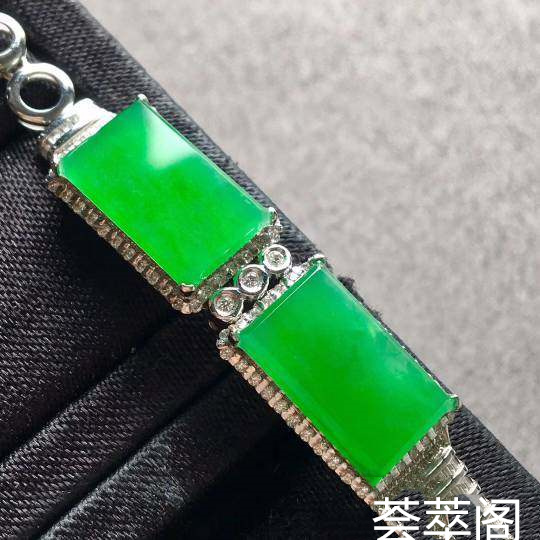 冰种阳绿马鞍2合1手链，裸石：13.2-8-3.5，13.2-8-3mm第5张