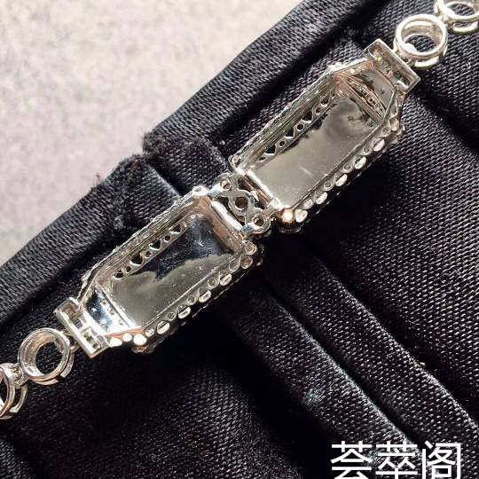 冰种阳绿马鞍2合1手链，裸石：13.2-8-3.5，13.2-8-3mm第4张