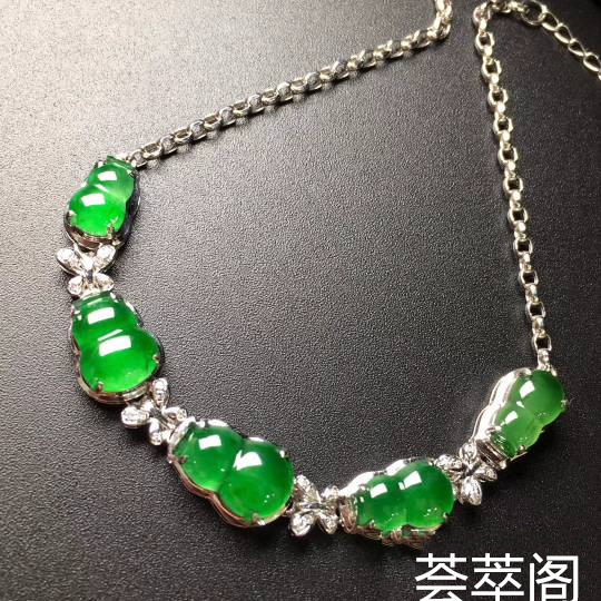 满绿葫芦手链，18K金镶嵌，完美无裂，种水1流，质量杠杠的，性价比高