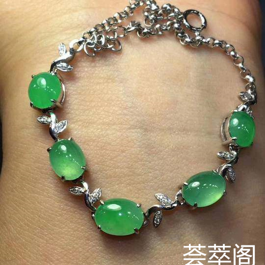 冰绿手链荧光4射，上手大方时尚～特惠第3张