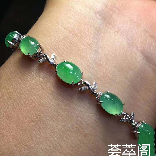 冰绿手链荧光4射，上手大方时尚～特惠第4张