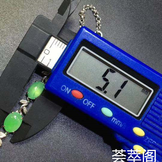 冰绿手链荧光4射，上手大方时尚～特惠第2张