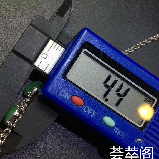 冰绿手链荧光4射，上手大方时尚～特惠第7张