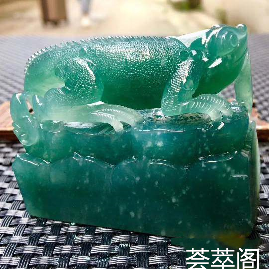今非昔比.蜥蜴 吸亿.雕刻精美立体 种水俱佳.完美！尺寸:64.5-53.8-24.9 特惠第3张