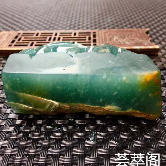 今非昔比.蜥蜴 吸亿.雕刻精美立体 种水俱佳.完美！尺寸:64.5-53.8-24.9 特惠第9张