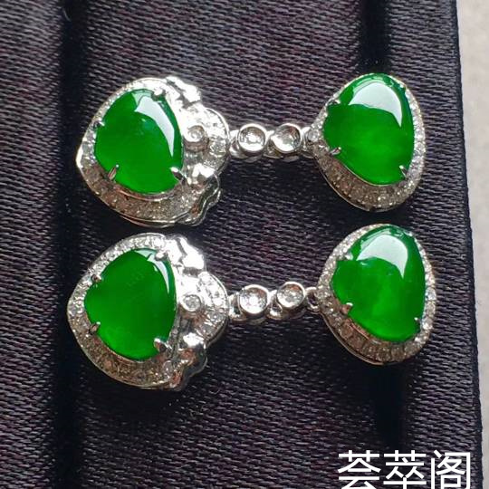 ​‎高冰​帝‌王绿‎心‌形2‎合1​耳环​，点睛之翠