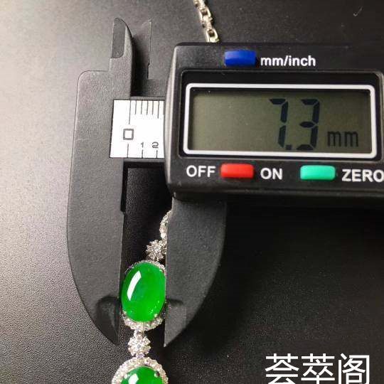 满绿蛋面手链，18K金镶嵌第7张