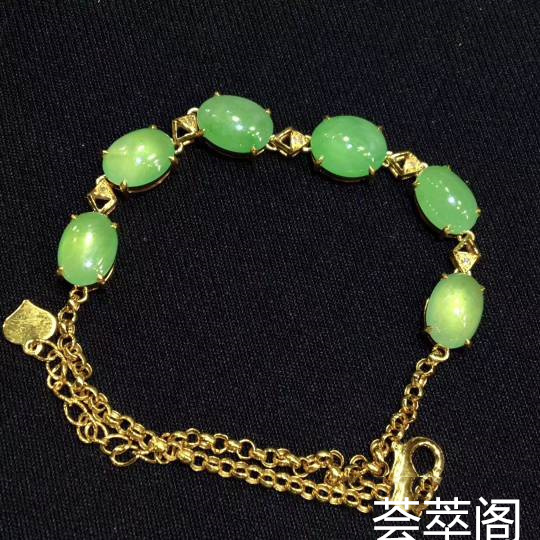 冰绿手链
颗颗精选优品，荧光4射～
特惠¥