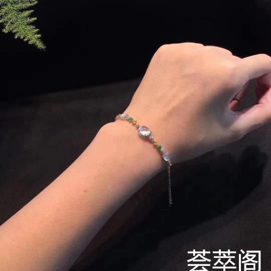 自带灵气的手链，冰润起光