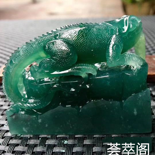 蜥蜴___今非昔比.极致蓝水.原石毛味.完美 尺寸:64.2-48.7-23.3 特惠