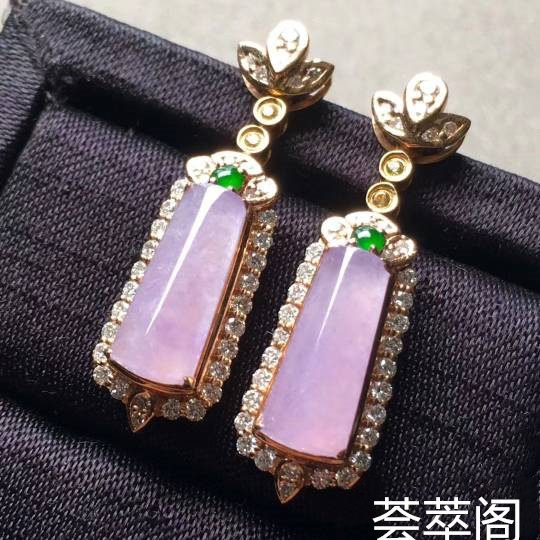 特惠‌高​冰‎紫​罗‎兰​起胶饱​满‎平​安​无事耳​坠裸​石‌尺寸​13/5.8/3mm，整体‎尺寸27.8/8.6/7.2mm