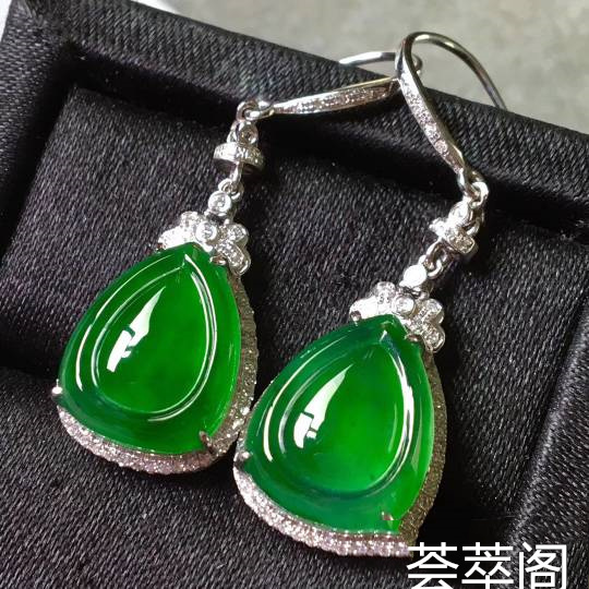 冰种蓝绿福贝耳坠。完美。水头足。裸石14.2/11.3/3.5、36.3mm